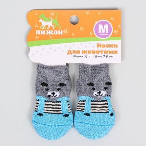 Носки нескользящие "Мишки", размер L (3,5/5 * 8 см), набор 4 шт, серо-голубые