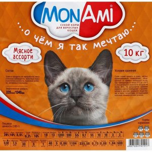 Сухой корм MonAmi для кошек, мясное ассорти, 10 кг