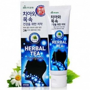 Зубная паста «Herbal tea» с экстрактом травяного чая  (фенхель) коробка 110 гр