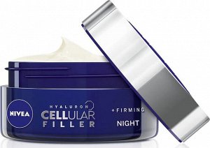 Ночной крем Hyaluron Cellular Filler 50 мл