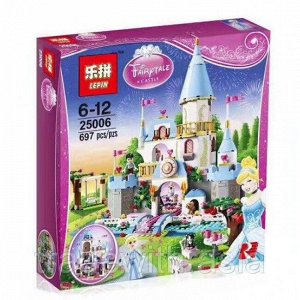 Конструктор LEPIN 25006,Золушка в королевском замке