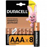 DURACELL Basic AAA Батарейки алкалиновые LR03 8шт