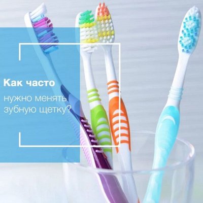 Экспресс! Любимая Япония и Корея Washing Pro Хит цена 189 — Зубные щетки