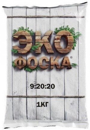 НОВ-АГРО Удобрение минеральное комплексное Экофоска