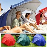Зонт - палатка
