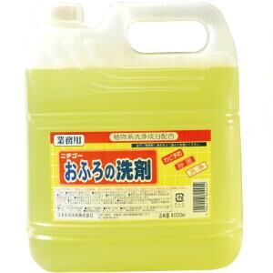Чистящая спрей-пена для ванны (с антибактериальным эффектом) 4000 мл / 4