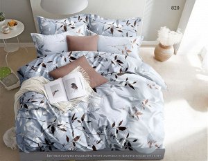 Stasia Пододеяльник Бязь пл.120 б120-125 (1.5 спальный)