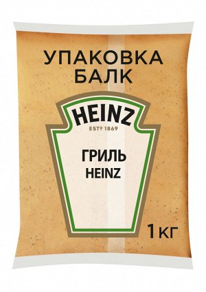 Соус гриль (Биг тейсти) 1 кг балк Heinz