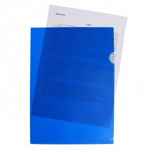 Папка-уголок, А4, 180 мкм, Calligrata, непрозрачная, синяя