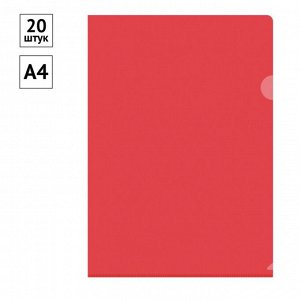 Папка-уголок А4, 150 мкм, Calligrata, прозрачная, красная
