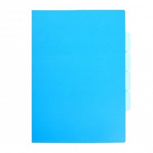 Папка-уголок, А4, 150 мкм, Calligrata, 3 отделения, прозрачная, синяя