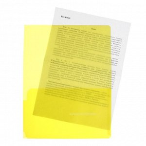 Папка-уголок, А4, 180 мкм, Calligrata, 2 внутренних кармана, прозрачная, жёлтая