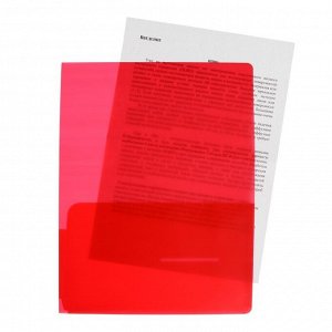Папка-уголок, А4, 180 мкм, Calligrata, 2 внутренних кармана, прозрачная, красная