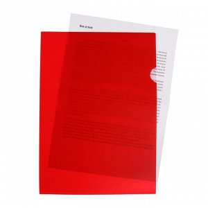 Папка-уголок, А4, 180 мкм, Calligrata, непрозрачная, красная