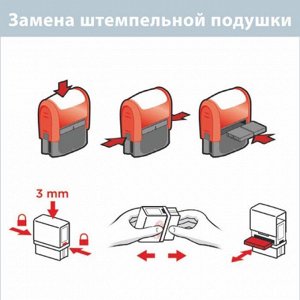 Cменная штемпельная подушка Colop E/10 blue для Printer 10, С10, S120, S126, S120/W, S160, синяя