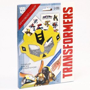 Набор детских татуировок + маска супергероя «Трансформеры» Бамблби, сделай маску+переводки Transformers