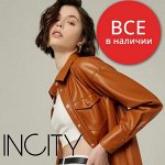 INCITY♥ Все в наличии во Владивостоке, быстрая