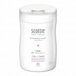 Салфетки-полотенца влажные очищающие для рук (спиртовые, без запаха) &quot;Scottie Wet Tissue&quot; 70 листов, размер 140 х 200 мм, 250 мл / 12
