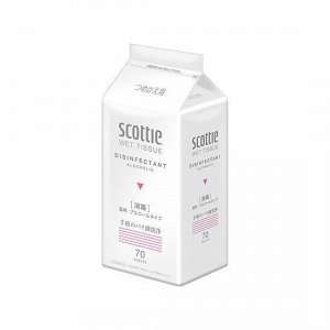 Scottie Салфетки-полотенца влажные очищающие для рук (спиртовые, без запаха) "Scottie Wet Tissue" 70 листов, размер 140 х 200 мм, 220 мл / 12