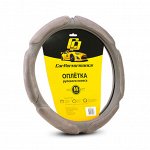 Оплётка руля &quot;CAR PERFORMANCE&quot;, алькантара