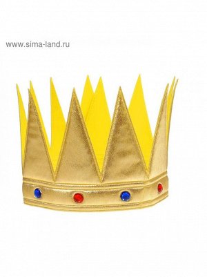 Корона Царь с камнями цвет золотой