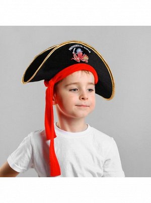 Шляпа пирата Укротитель морей фетр детская