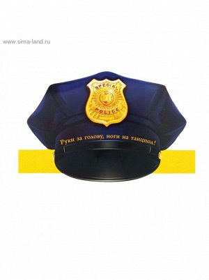 Шляпа на ободке Полицейский 63,7 х 17,5 см