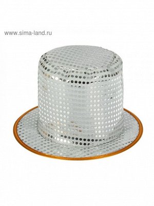 Шляпа Цилиндр карнавальная цвет серебро