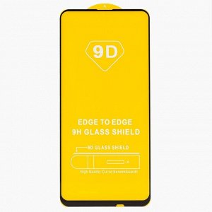 Защитное стекло Full Glue 2,5D для "Huawei Honor 9X/Honor 9X Premium" (тех.уп.) (20) (black)