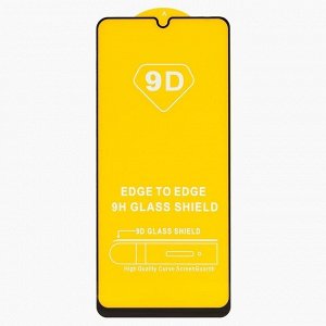 Защитное стекло Full Glue 2,5D для "Samsung SM-A325 Galaxy A32 4G" (тех.уп.) (20) (black)