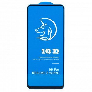 Защитное стекло Full Screen Activ Clean Line 3D для "OPPO realme 8 4G" (black)