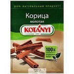 Котани корица молотая 25гр