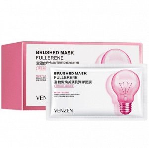 Набор эссенций для лица Venzen Brushed Mask Fullerene 30шт*2ml