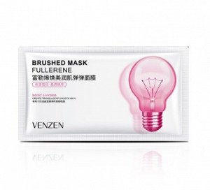 Эссенция для лица Venzen Brushed Mask Fullerene 2ml (пробник)