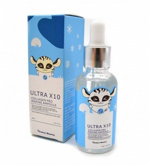 Сыворотка для лица Endow Beauty ULTRA X10 30 ml с коллагеном