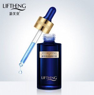 Сыворотка для лица Liftheng Hydrating 40g
