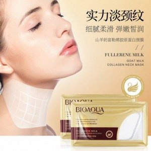 Гидрогелевая маска для шеи Bioaqua Fullerene Goat Milk Collage Neck Mask