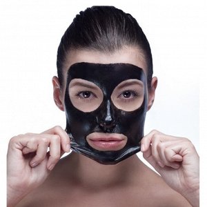 Черная маска для лица WOKALI Black Mask WKL 404