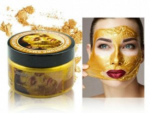 Золотая маска для лица Wokali Snail Gold Collagen 300ml