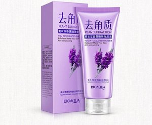 Пилинг-скатка Bioaqua Lavender Skin Cleanser
