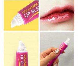 Ночная маска для губ Eyenlip Collagen Luster Lip Sleeping Mask 15g (Корея)