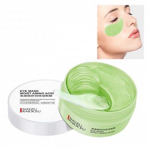 ПАТЧИ для кожи вокруг глаз Siayzu Raioceu AMINO ACID Mask 80г/60шт/30пар. С Аминокислотами шелка и экстрактом водорослей. Подтягивание, увлажнение, питание, восстановление кожи вокруг глаз.