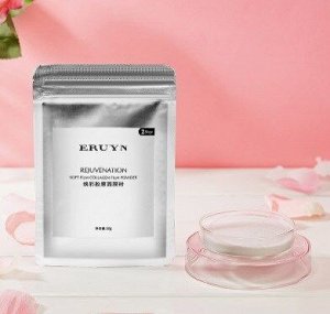 Альгинатная маска для лица Eruyn The Rose Smooth and Soft Mask 500g+50g