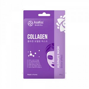 Маска альгинатная с коллагеном Collagen alginate mask, 25г