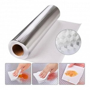 Алюминиевая самоклеящаяся защитная плёнка-фольга для кухни 40см*5м