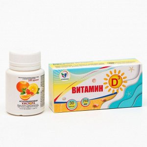 Набор витаминов Vitamuno, Аскорбиновая кислота для взрослых, 200 драже, 250 мг + Витамин D3 для взрослых и детей, 30 капсул, 260 мг