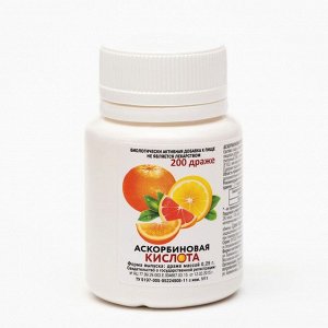 Набор витаминов Vitamuno, Аскорбиновая кислота для взрослых, 200 драже, 250 мг + Витамин D3 для взрослых и детей, 30 капсул, 260 мг