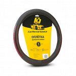 Оплётка руля CarPerformance, экокожа, контрастный рисунок под перфорацию, гладкая основа чёрн./красный, разм.S