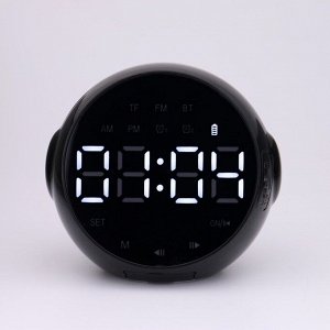 Часы электронные настольные, белая индикация, с колонкой, 8 х 8.5 х 6 см