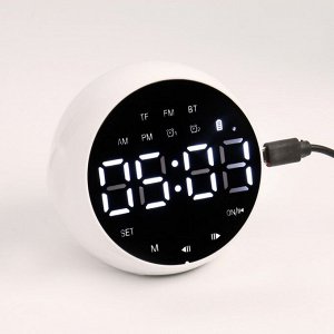 Часы-будильник электронные, bluetooth 5.0, FM, TF карта, колонка, 2000 мАч, 9 x 7.5 x 8 см